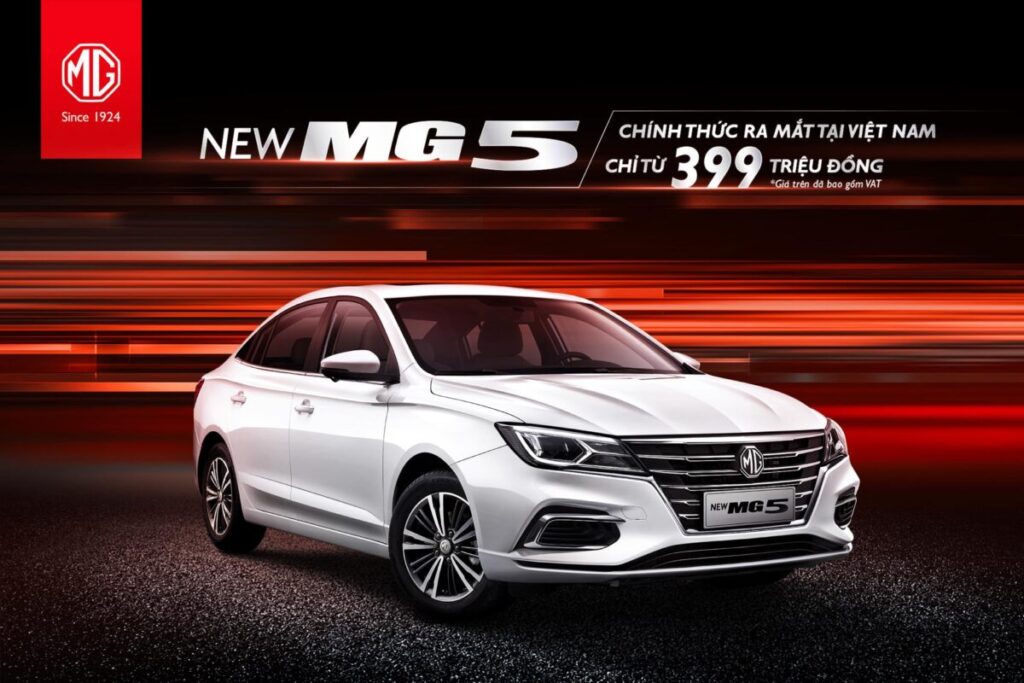 New MG5 MT